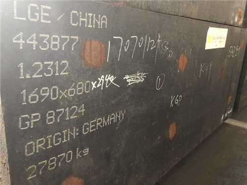 昆山那里有630不銹鋼板賣，昆山不銹鋼板批發(fā)市場